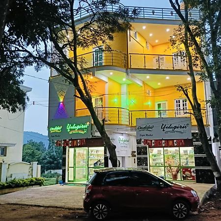 Hilltop Heaven เยลาคีรี ภายนอก รูปภาพ